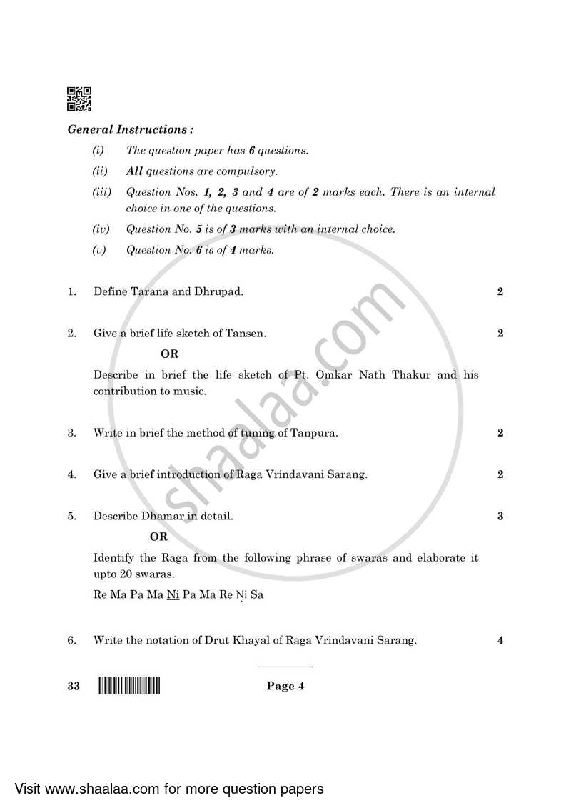 Hindustani Music-vocal 2021-2022 Class 10 - CBSE (Central Board of Secondary Education) question paper with PDF download