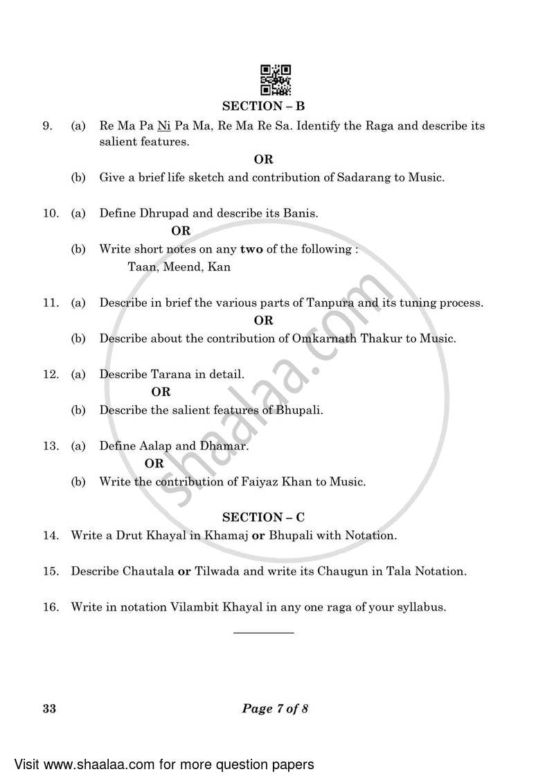 Hindustani Music-vocal 2022-2023 Class 10 - CBSE (Central Board of Secondary Education) question paper with PDF download