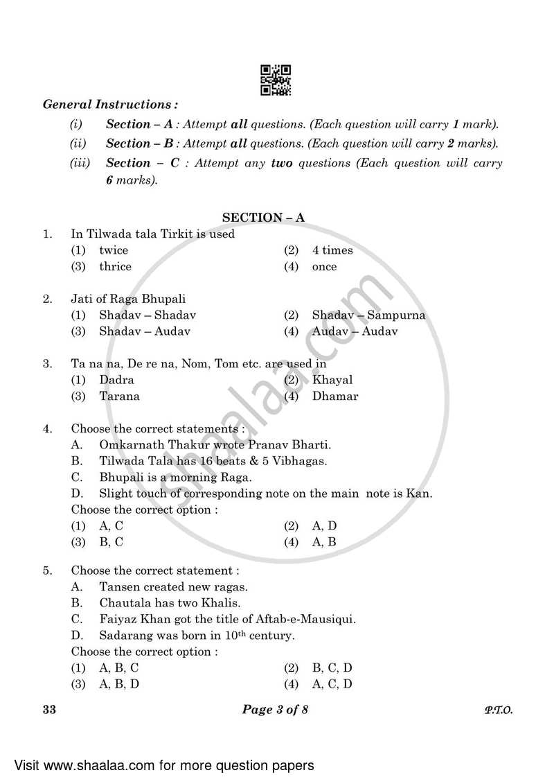 Hindustani Music-vocal 2022-2023 Class 10 - CBSE (Central Board of Secondary Education) question paper with PDF download