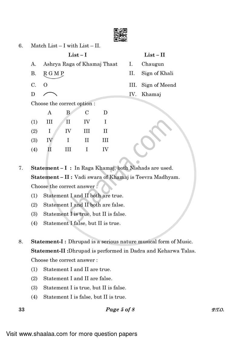 Hindustani Music-vocal 2022-2023 Class 10 - CBSE (Central Board of Secondary Education) question paper with PDF download