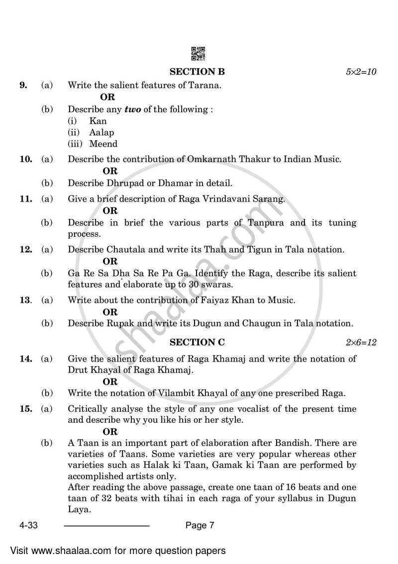 Hindustani Music-vocal 2023-2024 Class 10 - CBSE (Central Board of Secondary Education) question paper with PDF download