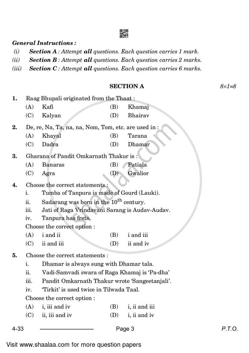 Hindustani Music-vocal 2023-2024 Class 10 - CBSE (Central Board of Secondary Education) question paper with PDF download