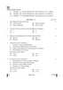 Hindustani Music-vocal 2024-2025 Class 10 - CBSE (Central Board of Secondary Education) question paper with PDF download