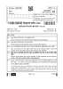 Hindustani Music-vocal 2024-2025 Class 10 - CBSE (Central Board of Secondary Education) question paper with PDF download