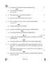 Hindustani Music-vocal 2024-2025 Class 10 - CBSE (Central Board of Secondary Education) question paper with PDF download