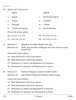 Hindustani Music-vocal 2025-2026 Class 10 - CBSE (Central Board of Secondary Education) question paper with PDF download