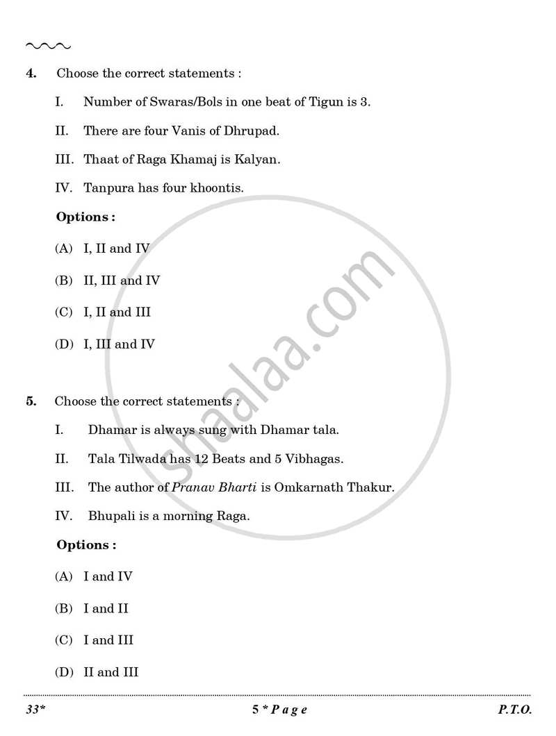 Hindustani Music-vocal 2025-2026 Class 10 - CBSE (Central Board of Secondary Education) question paper with PDF download