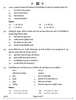 History (इतिहास) 2024-2025 Class 12 [कक्षा १२] - CBSE (Central Board of Secondary Education) question paper with PDF download
