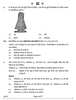 History (इतिहास) 2024-2025 Class 12 [कक्षा १२] - CBSE (Central Board of Secondary Education) question paper with PDF download
