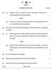 History (इतिहास) 2024-2025 Class 12 [कक्षा १२] - CBSE (Central Board of Secondary Education) question paper with PDF download