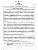 History (इतिहास) 2024-2025 Class 12 [कक्षा १२] - CBSE (Central Board of Secondary Education) question paper with PDF download