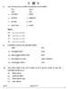 History (इतिहास) 2024-2025 Class 12 [कक्षा १२] - CBSE (Central Board of Secondary Education) question paper with PDF download