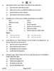 History (इतिहास) 2024-2025 Class 12 [कक्षा १२] - CBSE (Central Board of Secondary Education) question paper with PDF download
