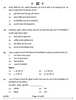 History (इतिहास) 2024-2025 Class 12 [कक्षा १२] - CBSE (Central Board of Secondary Education) question paper with PDF download