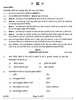 History (इतिहास) 2024-2025 Class 12 [कक्षा १२] - CBSE (Central Board of Secondary Education) question paper with PDF download