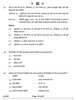 History (इतिहास) 2024-2025 Class 12 [कक्षा १२] - CBSE (Central Board of Secondary Education) question paper with PDF download