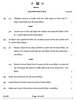 History (इतिहास) 2024-2025 Class 12 [कक्षा १२] - CBSE (Central Board of Secondary Education) question paper with PDF download