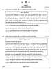 History (इतिहास) 2024-2025 Class 12 [कक्षा १२] - CBSE (Central Board of Secondary Education) question paper with PDF download