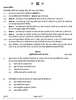 History (इतिहास) 2024-2025 Class 12 [कक्षा १२] - CBSE (Central Board of Secondary Education) question paper with PDF download