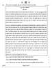 History (इतिहास) 2024-2025 Class 12 [कक्षा १२] - CBSE (Central Board of Secondary Education) question paper with PDF download