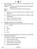 History (इतिहास) 2024-2025 Class 12 [कक्षा १२] - CBSE (Central Board of Secondary Education) question paper with PDF download