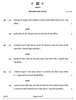 History (इतिहास) 2024-2025 Class 12 [कक्षा १२] - CBSE (Central Board of Secondary Education) question paper with PDF download