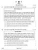 History (इतिहास) 2024-2025 Class 12 [कक्षा १२] - CBSE (Central Board of Secondary Education) question paper with PDF download