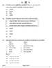 History (इतिहास) 2024-2025 Class 12 [कक्षा १२] - CBSE (Central Board of Secondary Education) question paper with PDF download