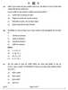 History (इतिहास) 2024-2025 Class 12 [कक्षा १२] - CBSE (Central Board of Secondary Education) question paper with PDF download