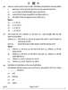 History (इतिहास) 2024-2025 Class 12 [कक्षा १२] - CBSE (Central Board of Secondary Education) question paper with PDF download