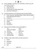 History (इतिहास) 2024-2025 Class 12 [कक्षा १२] - CBSE (Central Board of Secondary Education) question paper with PDF download