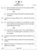 History (इतिहास) 2024-2025 Class 12 [कक्षा १२] - CBSE (Central Board of Secondary Education) question paper with PDF download