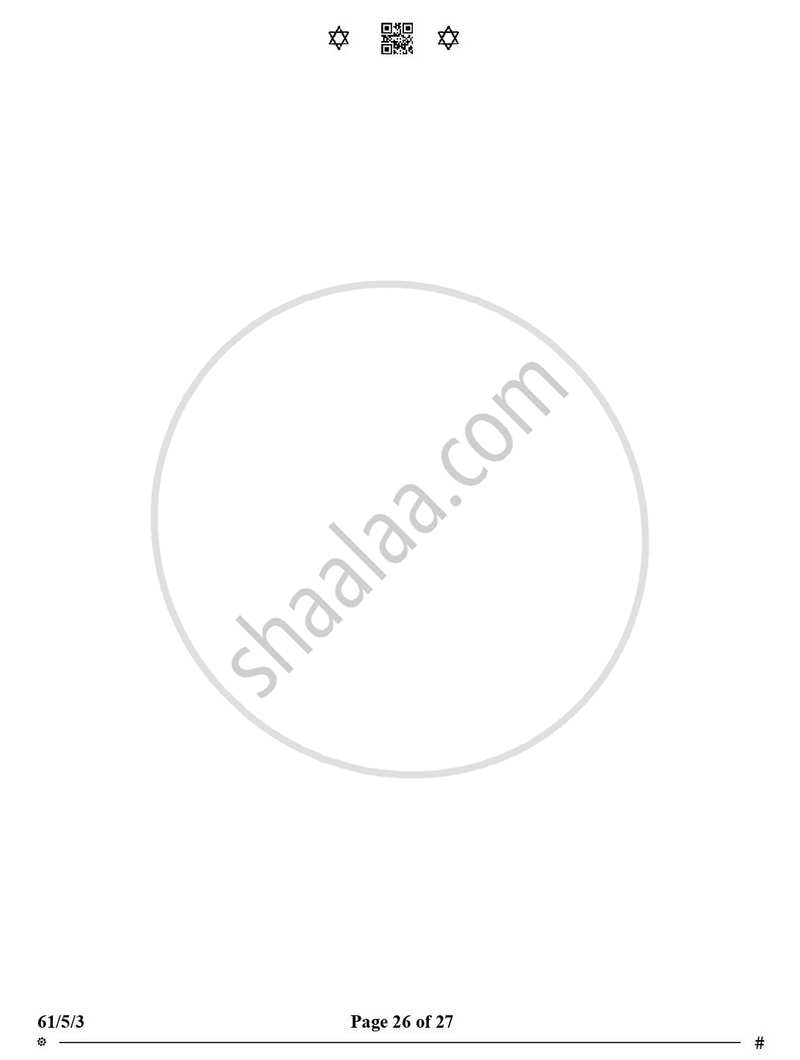 History (इतिहास) 2024-2025 Class 12 [कक्षा १२] - CBSE (Central Board of Secondary Education) question paper with PDF download