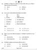 History (इतिहास) 2024-2025 Class 12 [कक्षा १२] - CBSE (Central Board of Secondary Education) question paper with PDF download