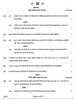 History (इतिहास) 2024-2025 Class 12 [कक्षा १२] - CBSE (Central Board of Secondary Education) question paper with PDF download