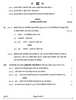 History (इतिहास) 2024-2025 Class 12 [कक्षा १२] - CBSE (Central Board of Secondary Education) question paper with PDF download