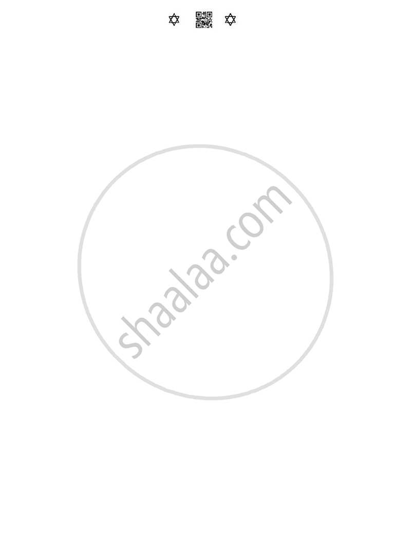 History (इतिहास) 2024-2025 Class 12 [कक्षा १२] - CBSE (Central Board of Secondary Education) question paper with PDF download