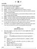 History (इतिहास) 2024-2025 Class 12 [कक्षा १२] - CBSE (Central Board of Secondary Education) question paper with PDF download