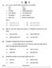 History (इतिहास) 2024-2025 Class 12 [कक्षा १२] - CBSE (Central Board of Secondary Education) question paper with PDF download