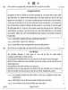 History (इतिहास) 2024-2025 Class 12 [कक्षा १२] - CBSE (Central Board of Secondary Education) question paper with PDF download