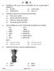 History (इतिहास) 2024-2025 Class 12 [कक्षा १२] - CBSE (Central Board of Secondary Education) question paper with PDF download