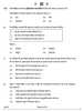 History (इतिहास) 2024-2025 Class 12 [कक्षा १२] - CBSE (Central Board of Secondary Education) question paper with PDF download