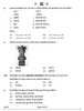 History (इतिहास) 2024-2025 Class 12 [कक्षा १२] - CBSE (Central Board of Secondary Education) question paper with PDF download