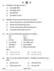 History (इतिहास) 2024-2025 Class 12 [कक्षा १२] - CBSE (Central Board of Secondary Education) question paper with PDF download