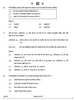 History (इतिहास) 2024-2025 Class 12 [कक्षा १२] - CBSE (Central Board of Secondary Education) question paper with PDF download