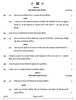History (इतिहास) 2024-2025 Class 12 [कक्षा १२] - CBSE (Central Board of Secondary Education) question paper with PDF download