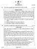 History (इतिहास) 2024-2025 Class 12 [कक्षा १२] - CBSE (Central Board of Secondary Education) question paper with PDF download