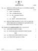 History (इतिहास) 2024-2025 Class 12 [कक्षा १२] - CBSE (Central Board of Secondary Education) question paper with PDF download