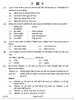 History (इतिहास) 2024-2025 Class 12 [कक्षा १२] - CBSE (Central Board of Secondary Education) question paper with PDF download