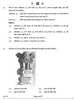 History (इतिहास) 2024-2025 Class 12 [कक्षा १२] - CBSE (Central Board of Secondary Education) question paper with PDF download